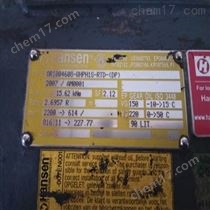 QVRE3-CDL-40汉森HANSEN减速机